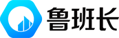 魯班長(zhǎng)，讓建筑行業(yè)管理更簡(jiǎn)單！