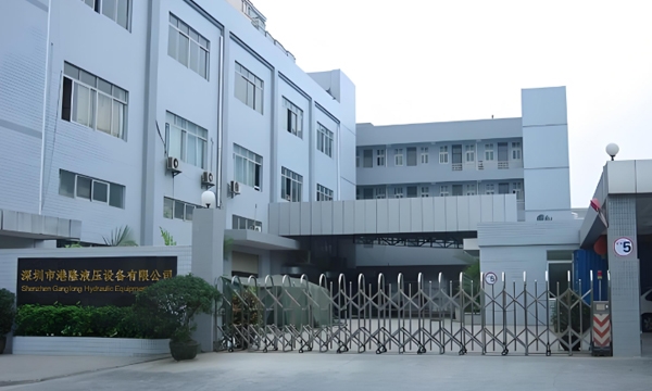 關于我們