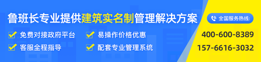 http://www.hghujiao88.com/solution/company/