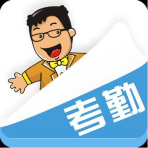 刷卡、指紋、人臉識別考勤的各自優(yōu)缺點