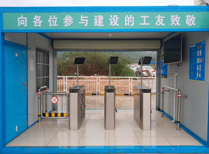 魯班長(zhǎng)革新工地考勤，“人臉識(shí)別”助力摩天集團(tuán)工人管理升級(jí)