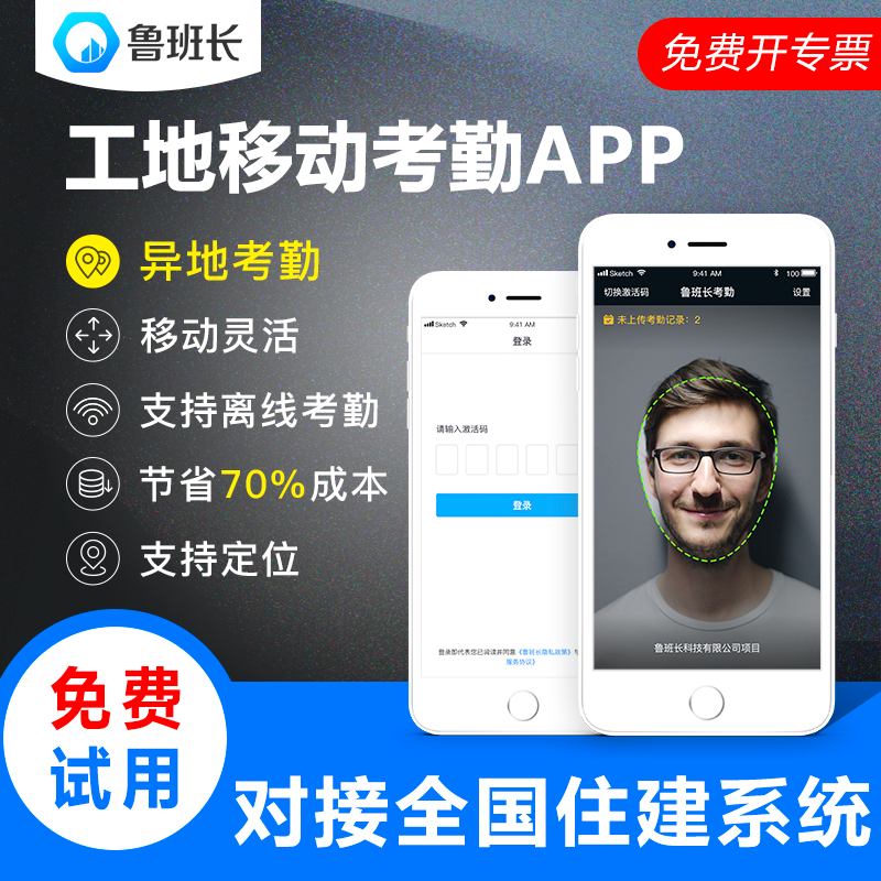 http://www.hghujiao88.com/news/industry/1899.html